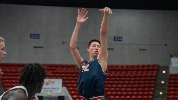 Sinan Huan, Penn State Basketball